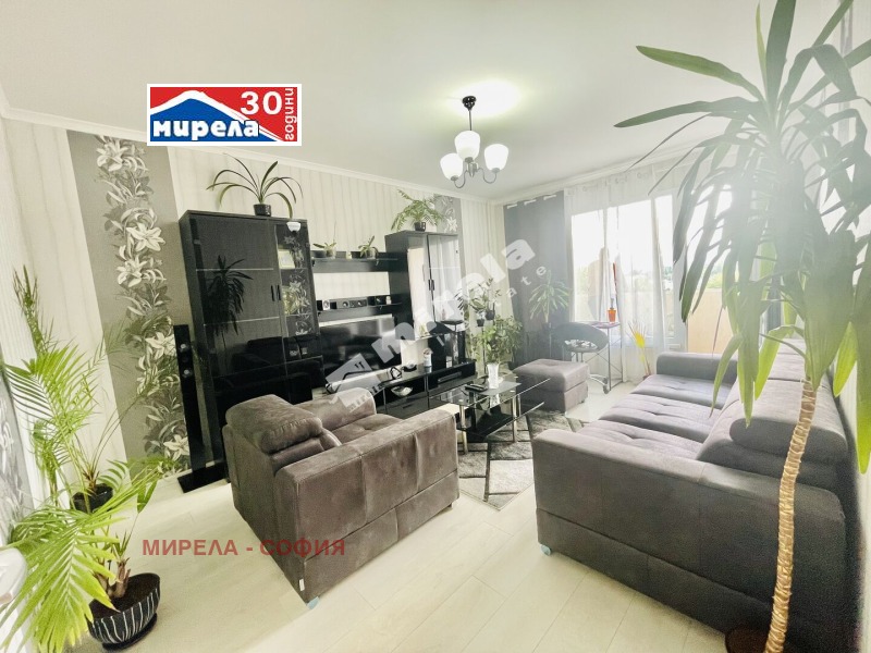 À venda  2 quartos Sofia , Drujba 2 , 65 m² | 62776184