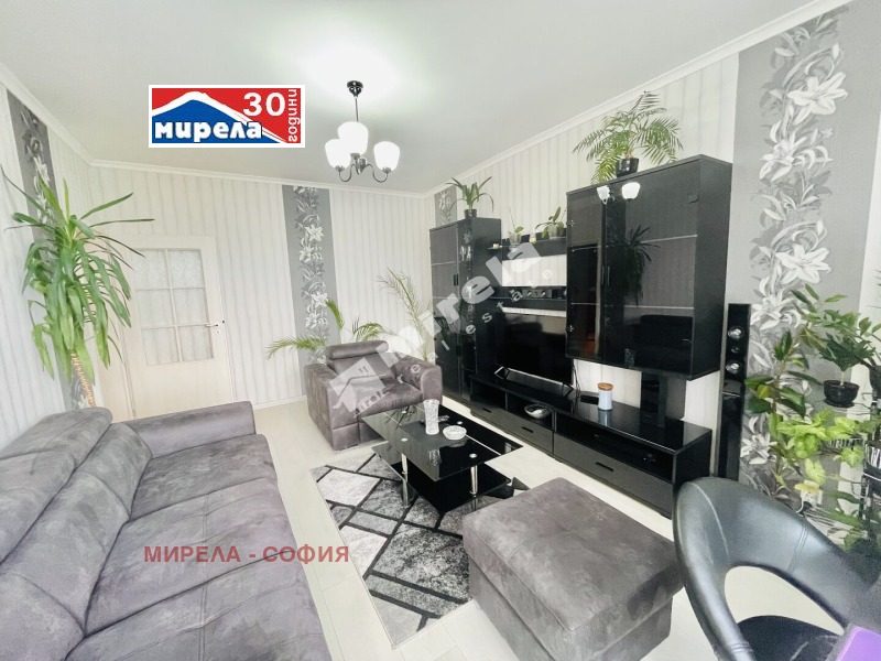À venda  2 quartos Sofia , Drujba 2 , 65 m² | 62776184 - imagem [3]