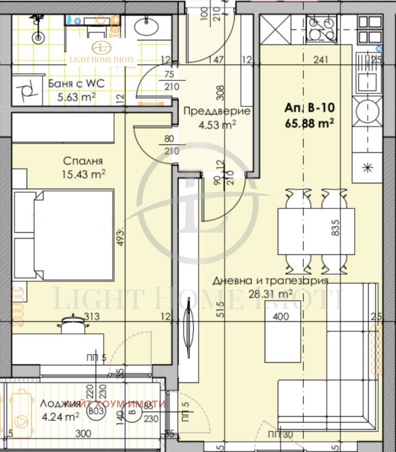 In vendita  2 camere da letto Plovdiv , Kiuchuk Parig , 101 mq | 77094414 - Immagine [13]