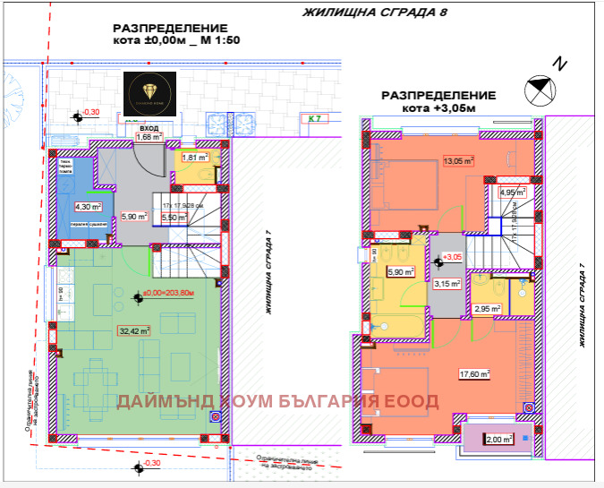 Продава КЪЩА, с. Първенец, област Пловдив, снимка 2 - Къщи - 48234669