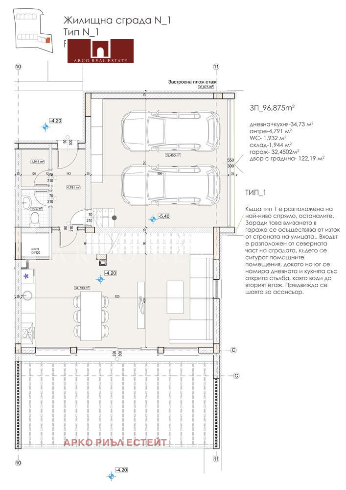 Eladó  Ház Sofia , Pancsarevo , 323 négyzetméter | 36710695 - kép [9]