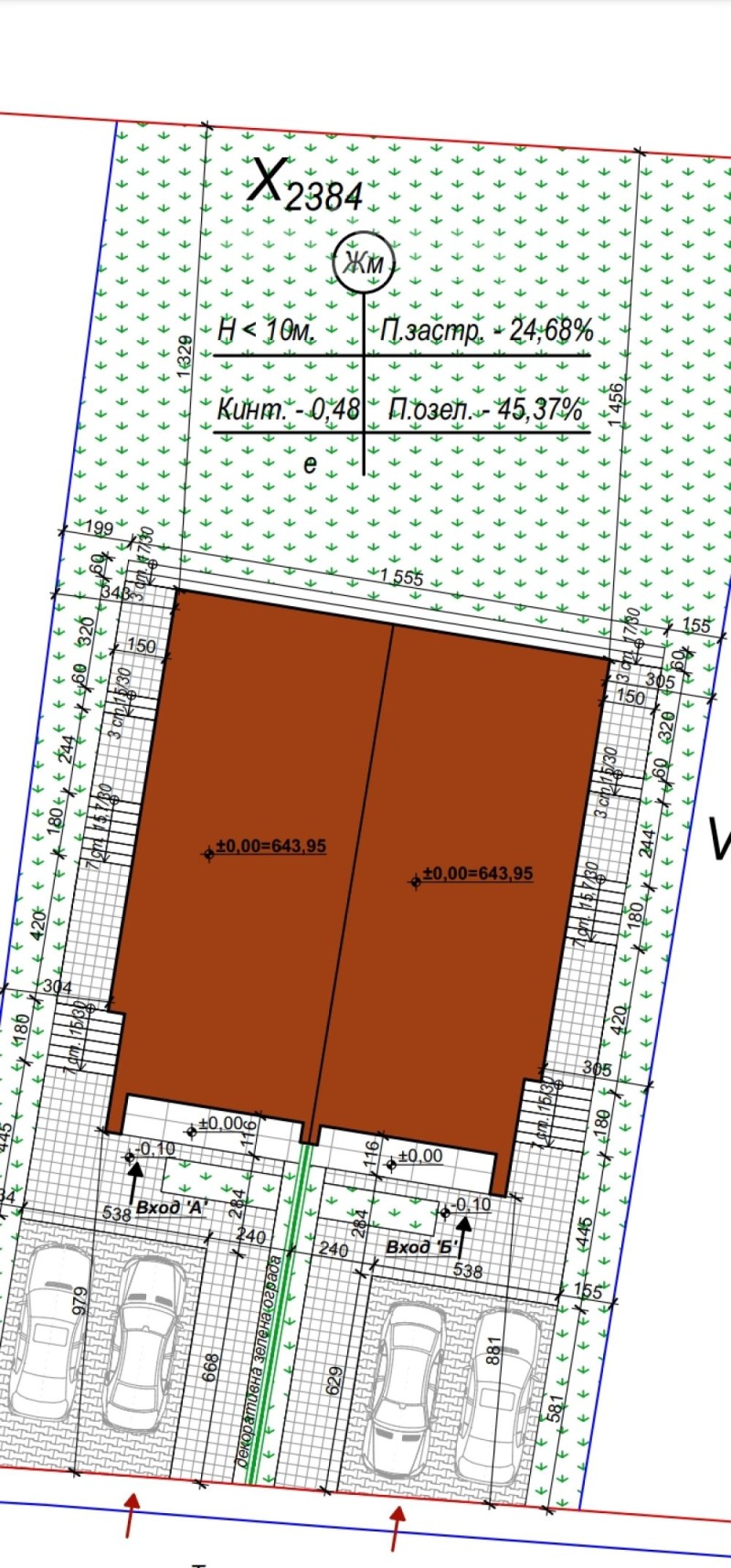 Til salg  Hus Sofia , Lozen , 265 kvm | 29229037 - billede [9]