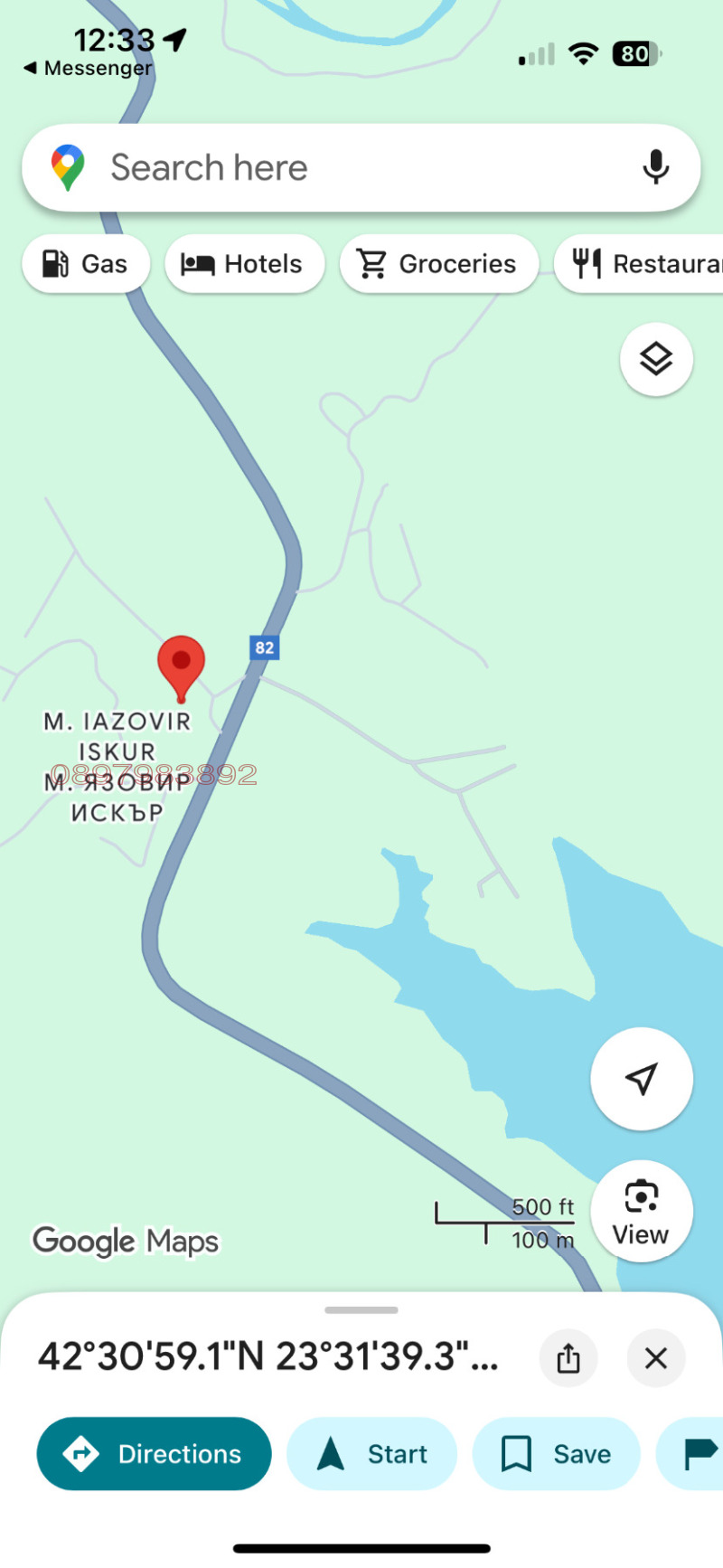 Na prodej  Spiknutí Sofia , m-t jaz. Iskar , 2048 m2 | 10660586 - obraz [6]