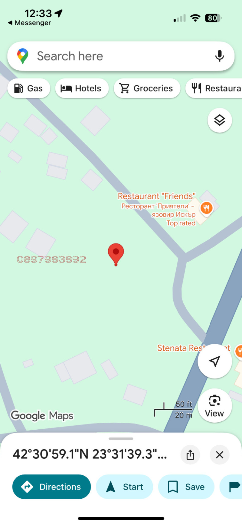 Na prodej  Spiknutí Sofia , m-t jaz. Iskar , 2048 m2 | 10660586 - obraz [7]