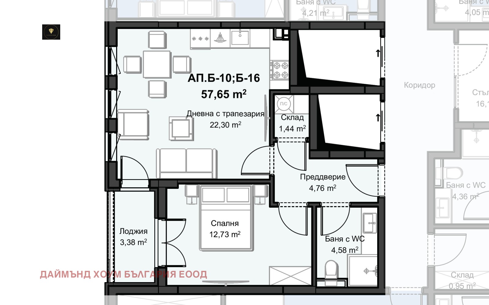 Продава 2-СТАЕН, гр. Пловдив, Христо Смирненски, снимка 2 - Апартаменти - 53961801