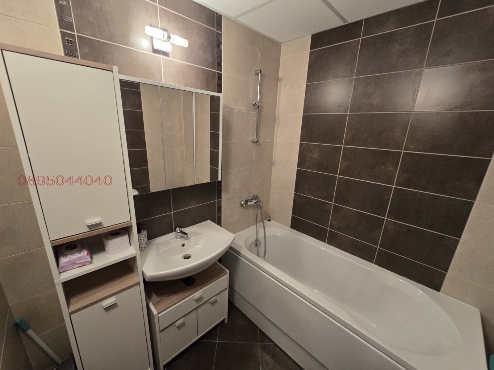 Продава 2-СТАЕН, гр. Разлог, област Благоевград, снимка 7 - Апартаменти - 54996031