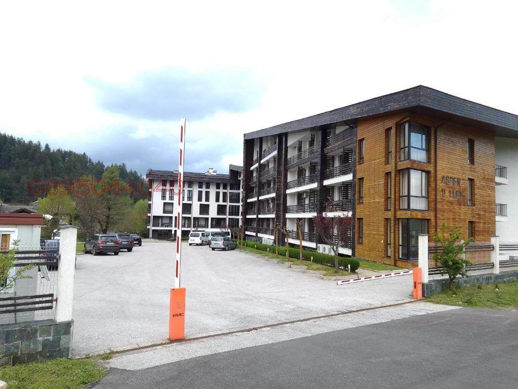 Продава 2-СТАЕН, гр. Разлог, област Благоевград, снимка 3 - Апартаменти - 54996031