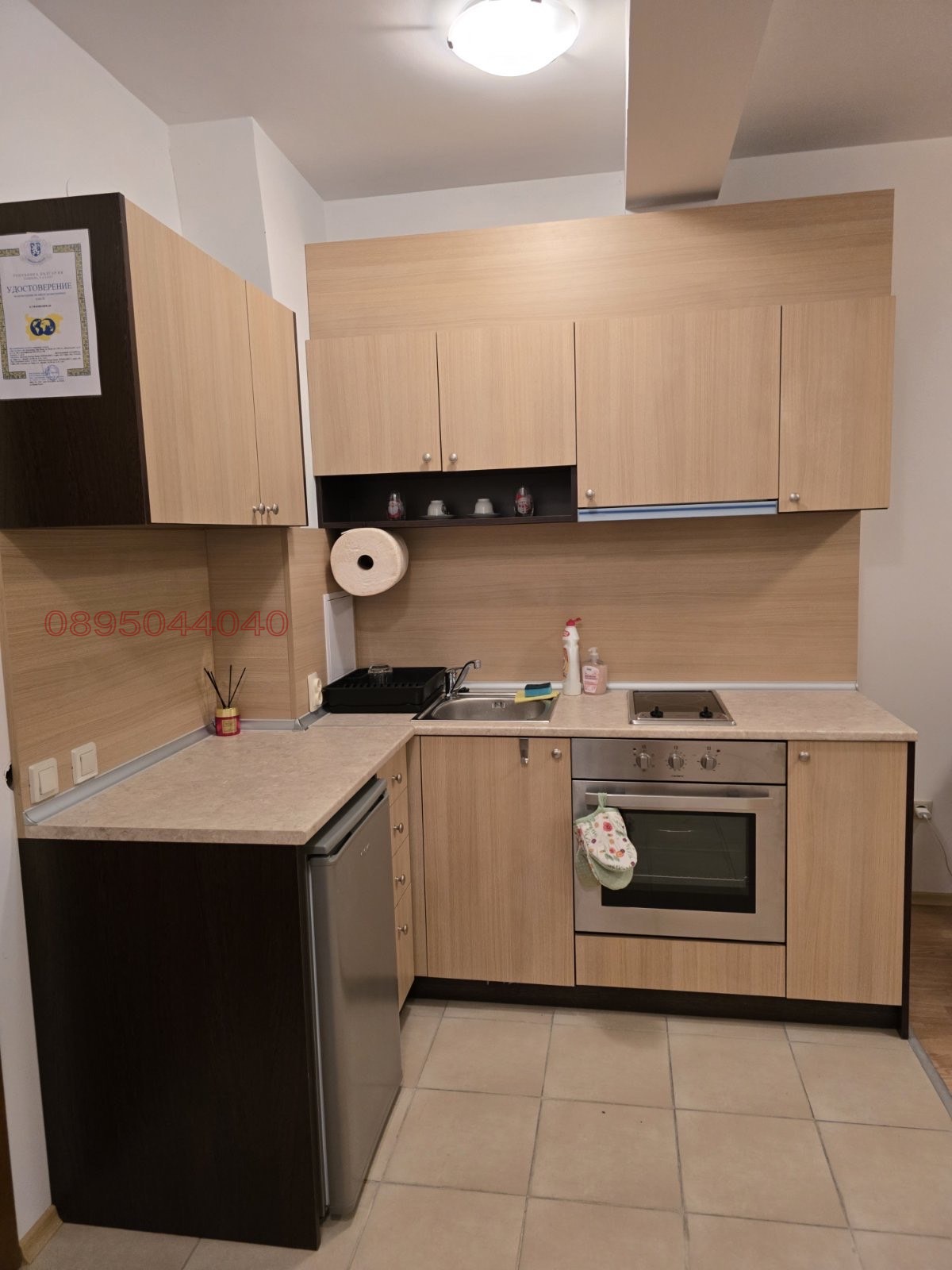 Продава 2-СТАЕН, гр. Разлог, област Благоевград, снимка 5 - Апартаменти - 54996031