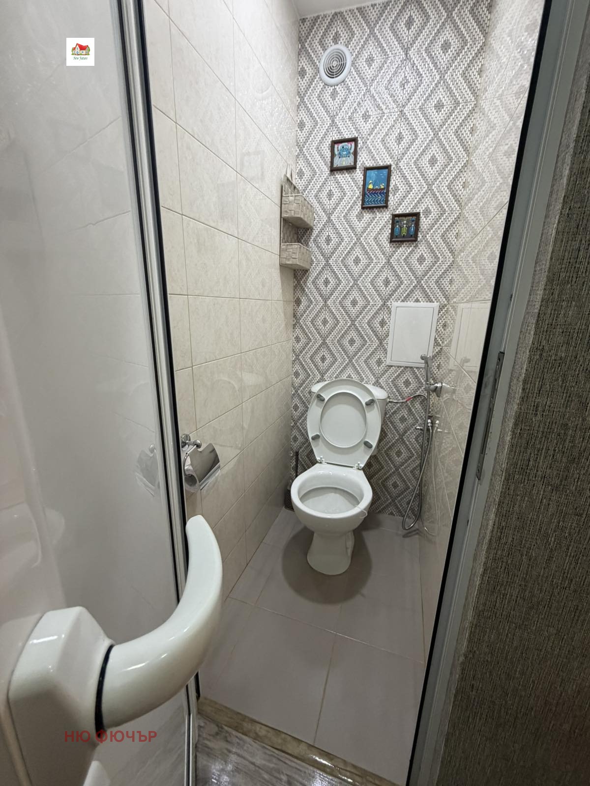 Продава 2-СТАЕН, гр. София, Дружба 1, снимка 12 - Апартаменти - 55645399