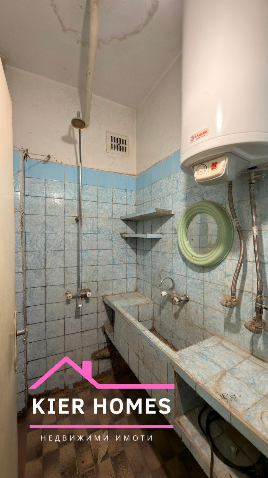 Продава 3-СТАЕН, гр. Димитровград, област Хасково, снимка 10 - Апартаменти - 54451959