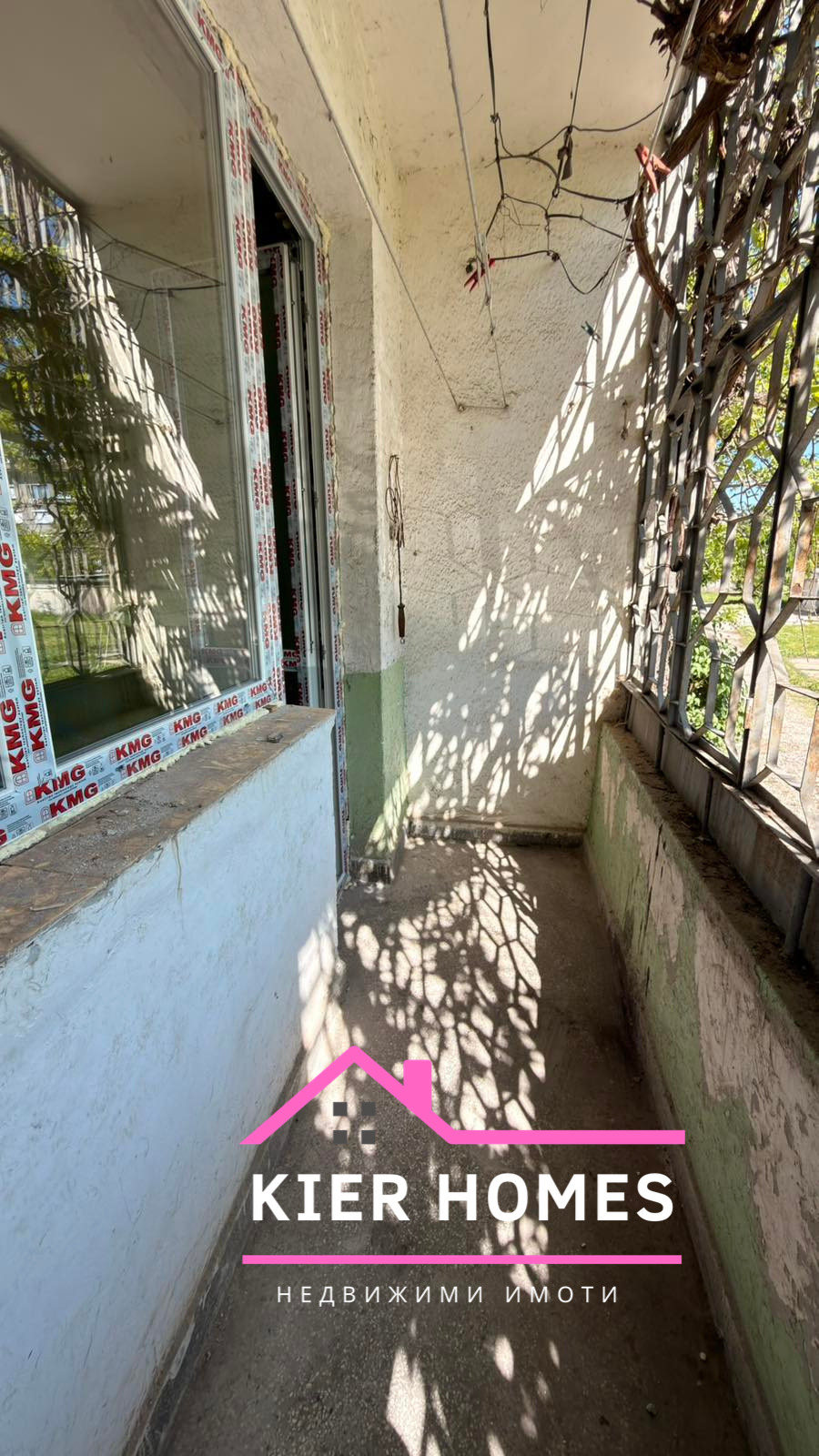 Продава 3-СТАЕН, гр. Димитровград, област Хасково, снимка 8 - Апартаменти - 54451959