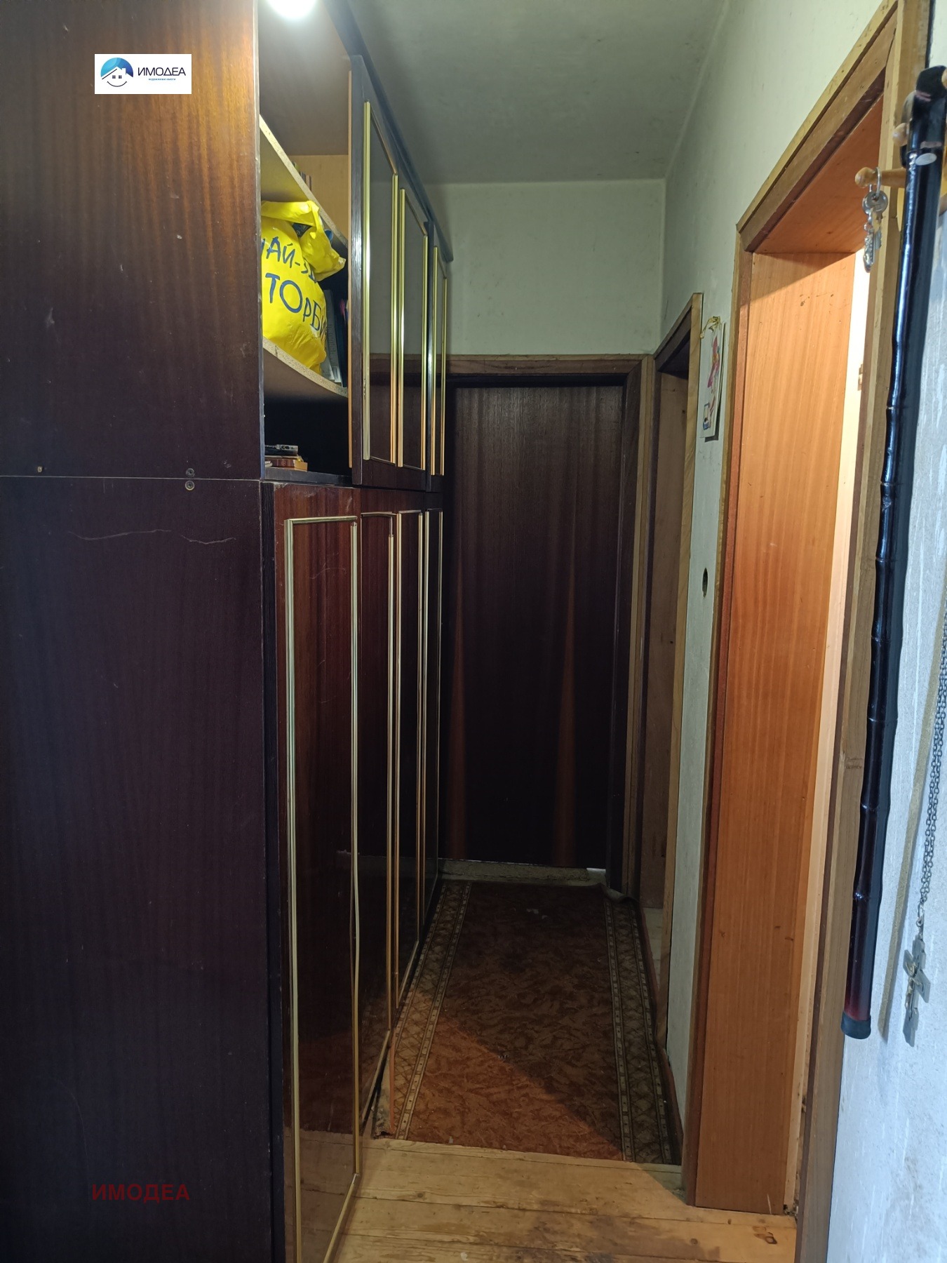 Продава 3-СТАЕН, гр. Велико Търново, Варуша, снимка 6 - Апартаменти - 55573445