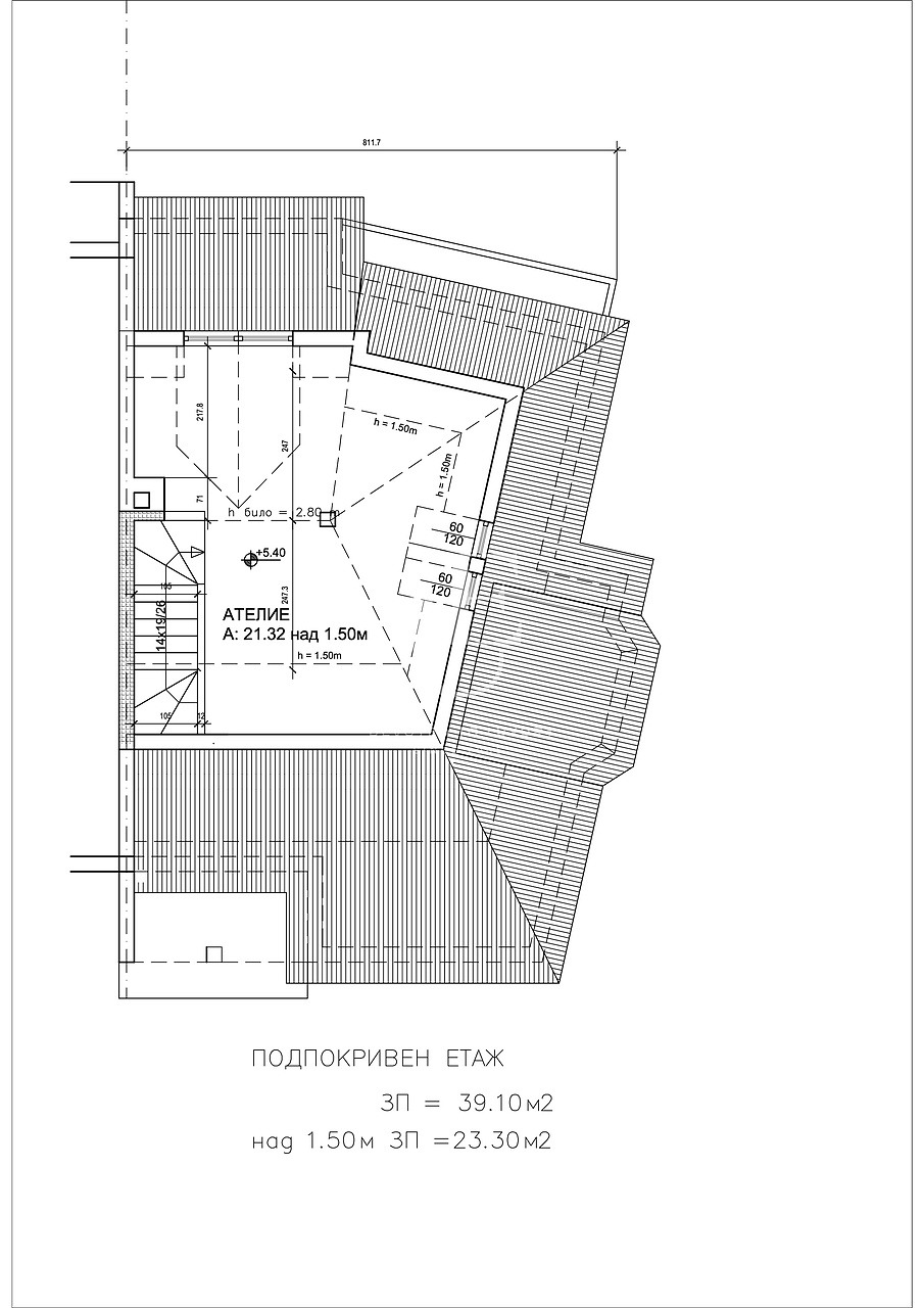 Продава КЪЩА, гр. София, в.з.Симеоново - Драгалевци, снимка 16 - Къщи - 55622445
