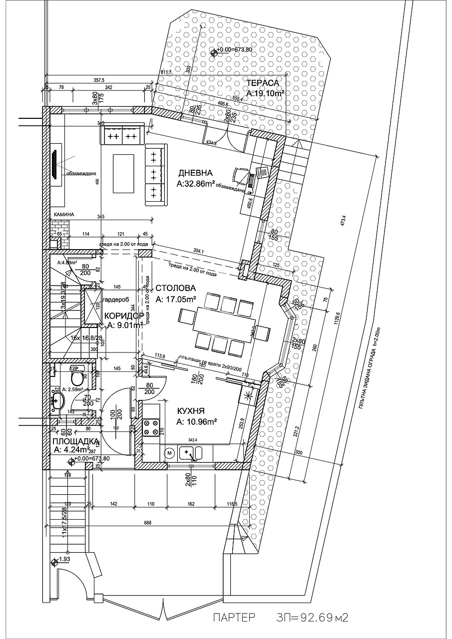 Продава КЪЩА, гр. София, в.з.Симеоново - Драгалевци, снимка 14 - Къщи - 55622445