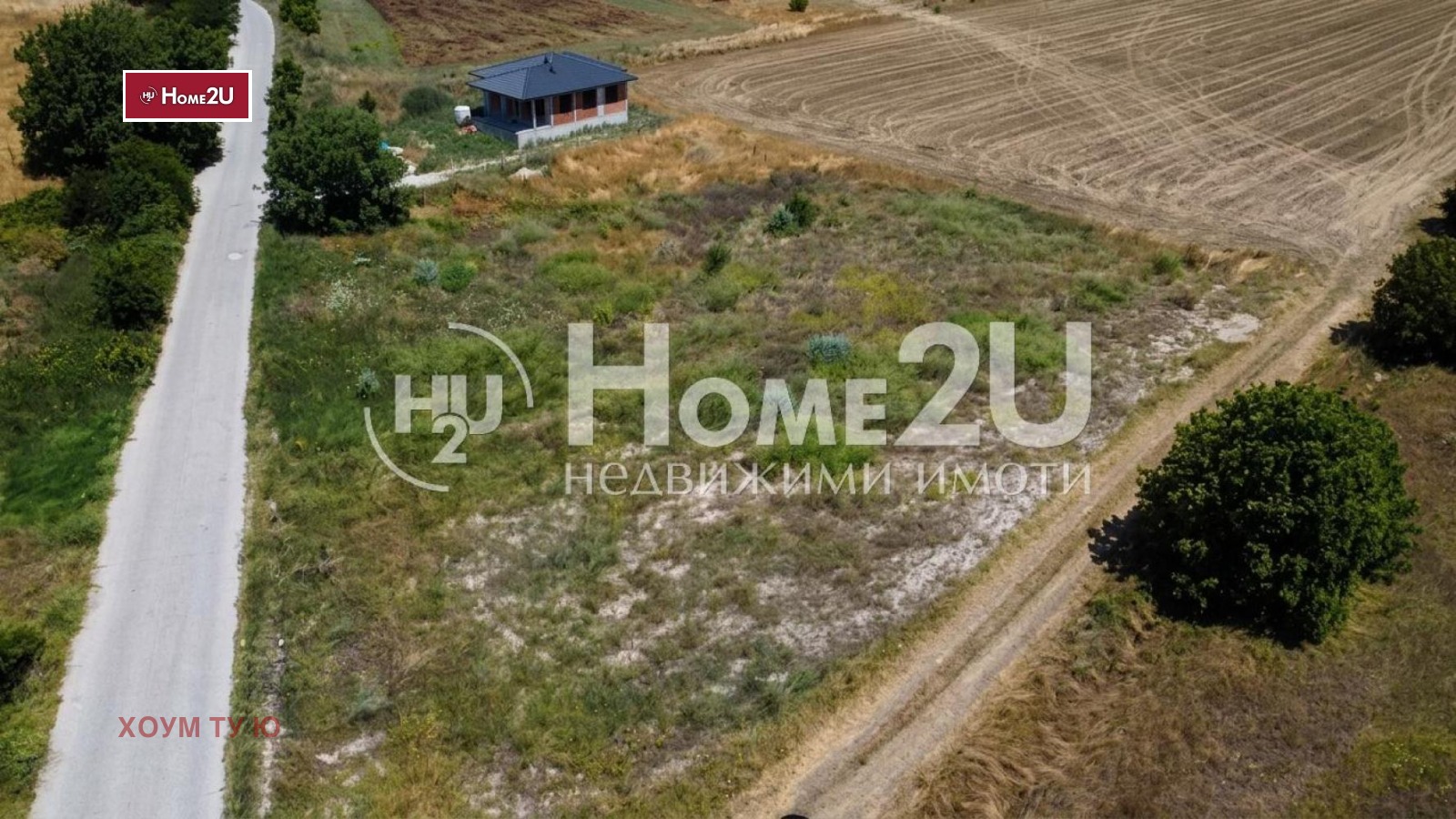 Продава ПАРЦЕЛ, гр. Стамболийски, област Пловдив