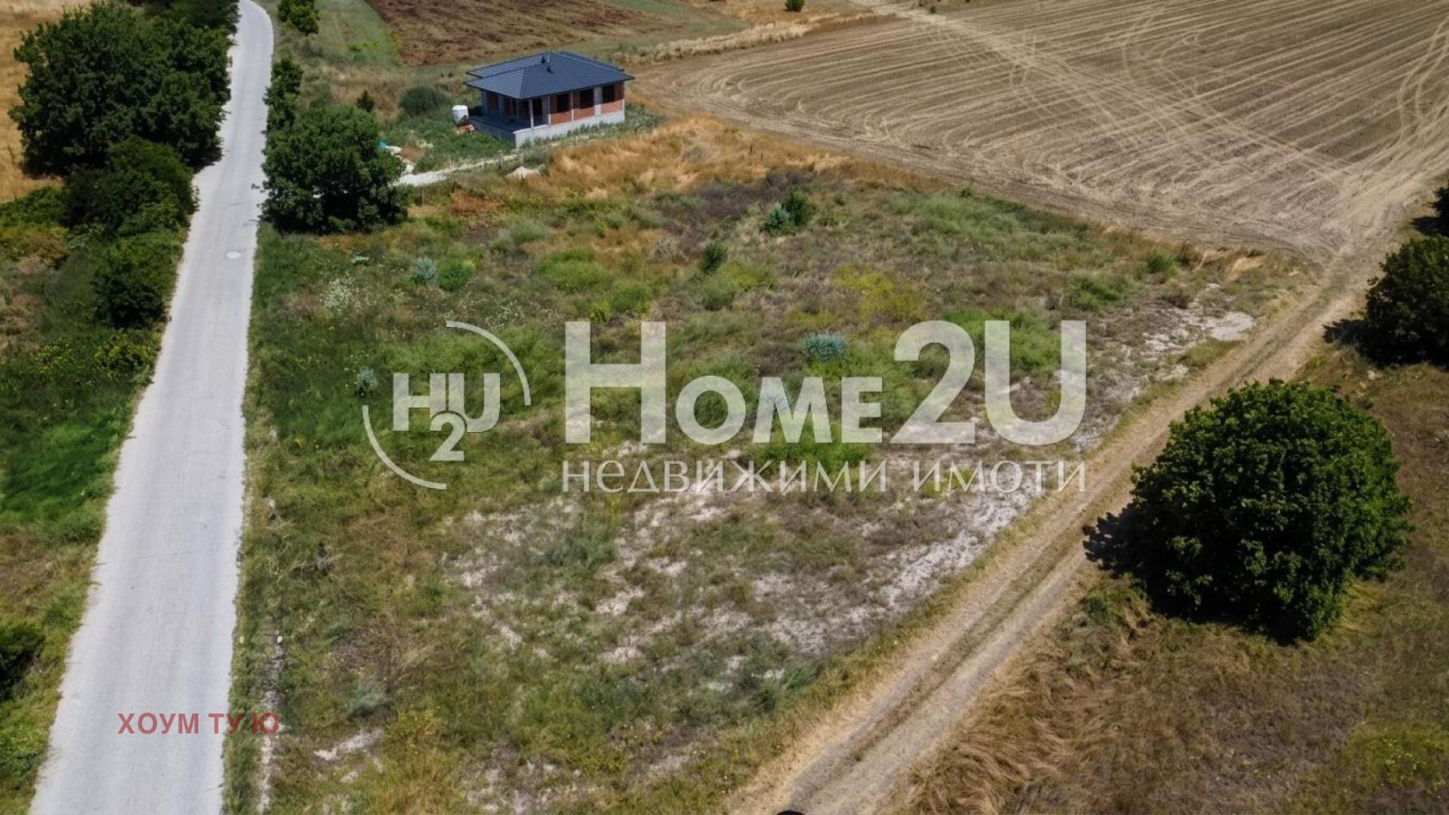 Продава ПАРЦЕЛ, гр. Стамболийски, област Пловдив