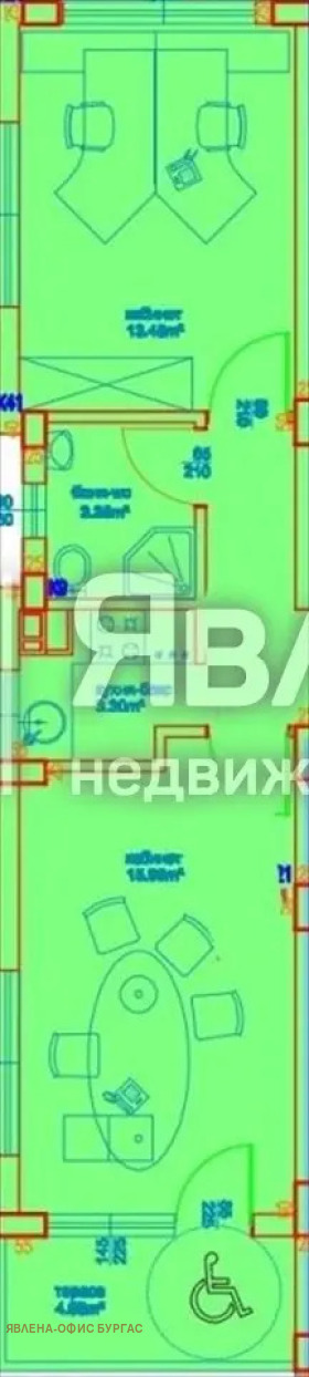 ������� ���� | Imot.bg � ����������� 7