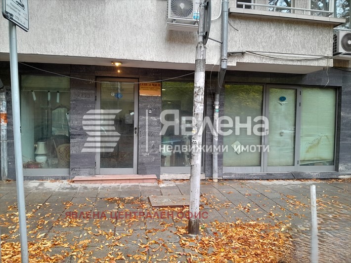 ������� ������� | Imot.bg � ����������� 1