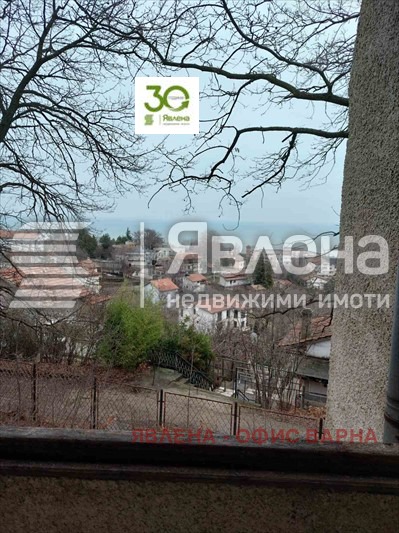 ������� ����� | Imot.bg � ����������� 1