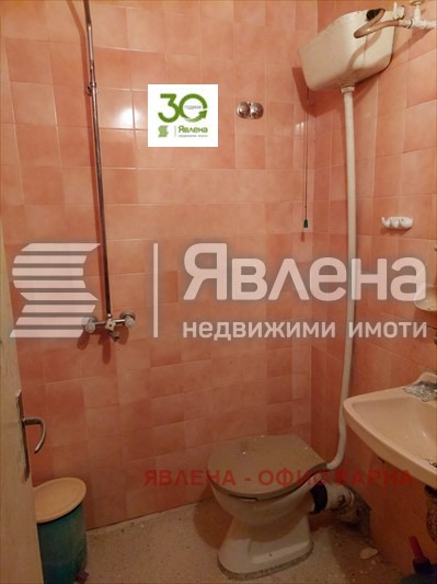 ������� ����� | Imot.bg � ����������� 5