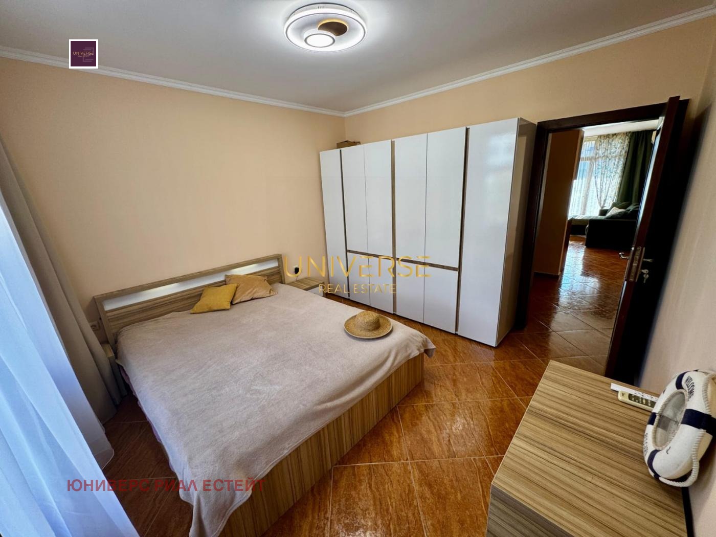 ������� 2-����� | Imot.bg � ����������� 7