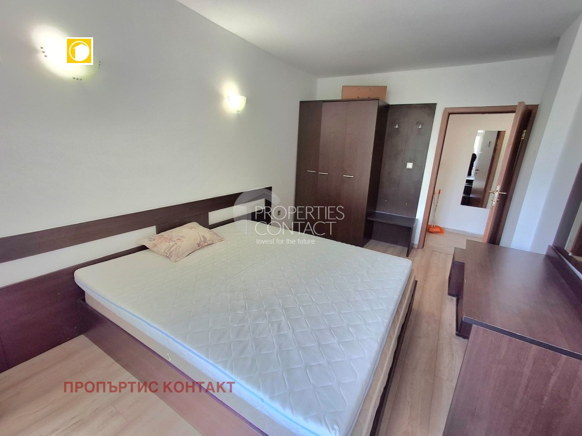 ������� 2-����� | Imot.bg � ����������� 14