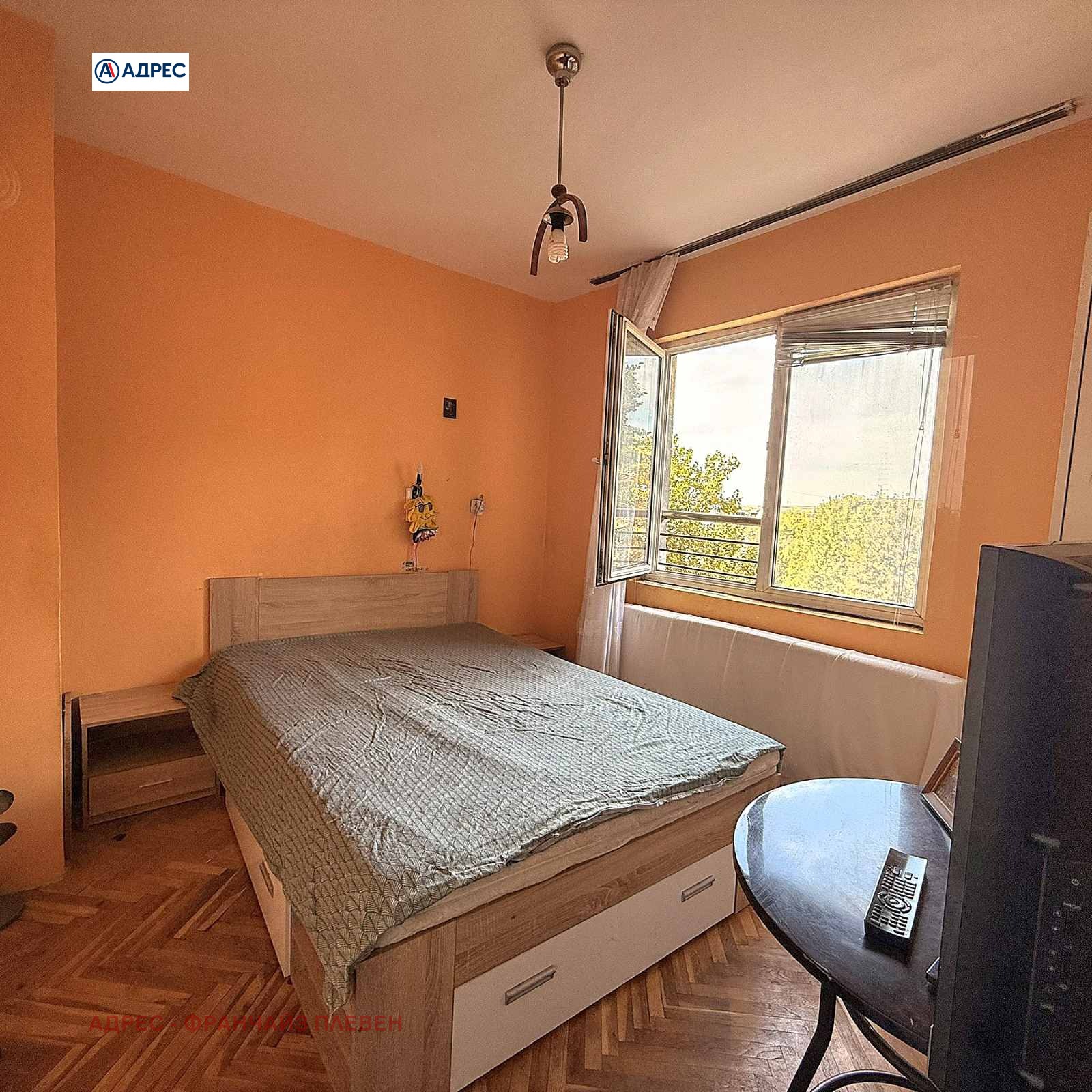 ������� 2-����� | Imot.bg � ����������� 6