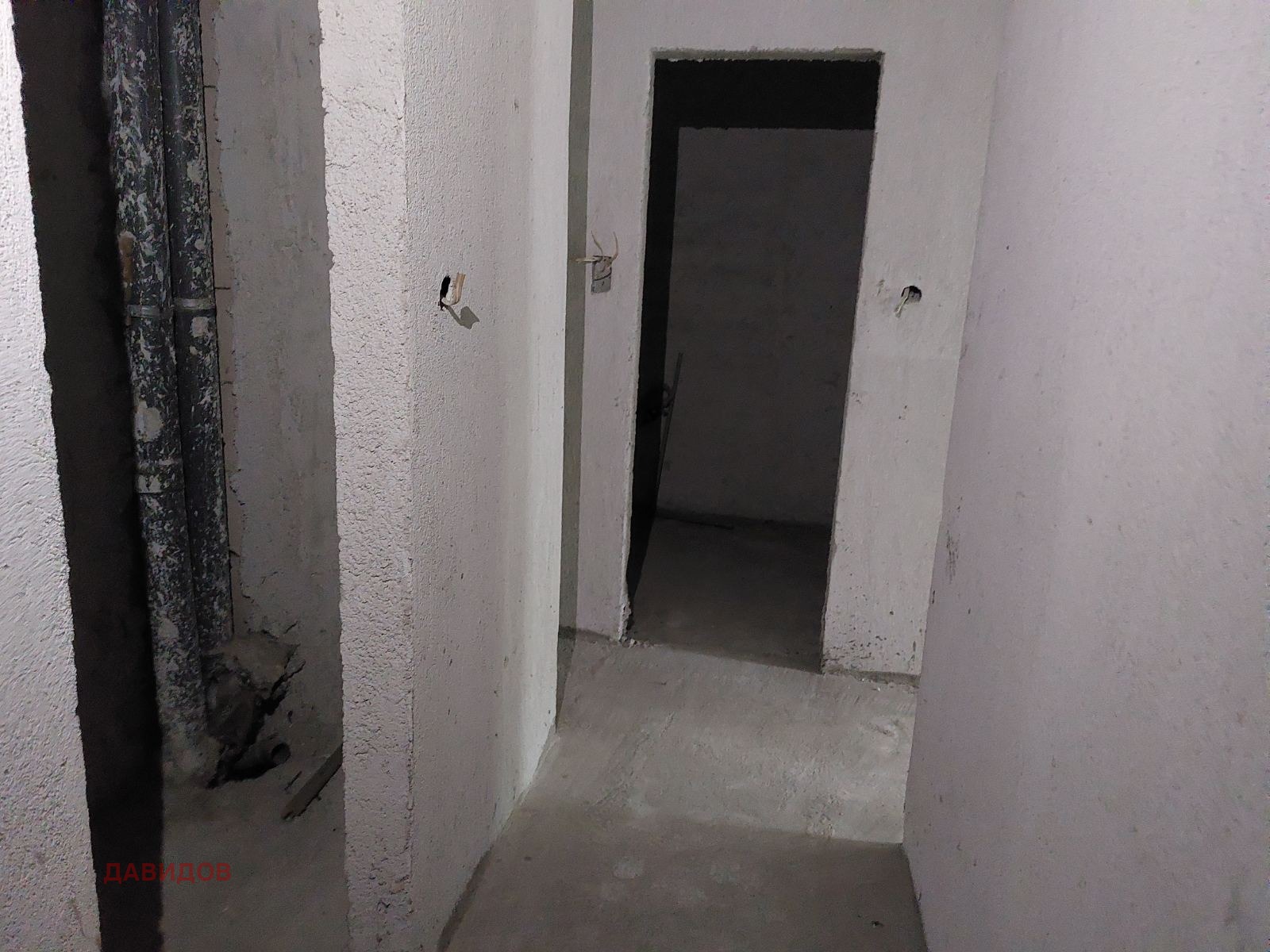 ������� 3-����� | Imot.bg � ����������� 10