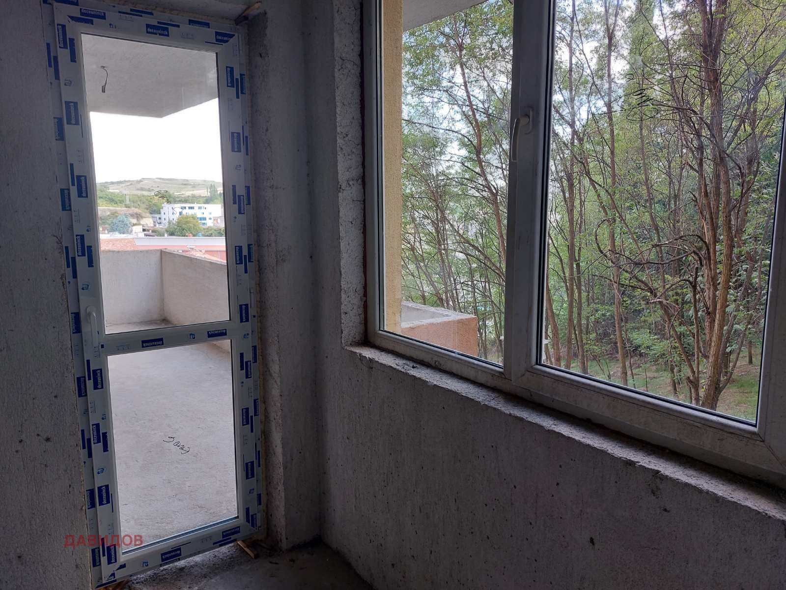 ������� 3-����� | Imot.bg � ����������� 4