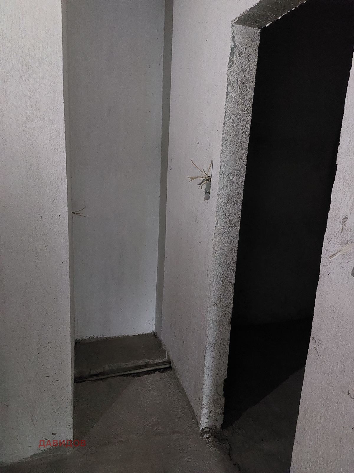 ������� 3-����� | Imot.bg � ����������� 8