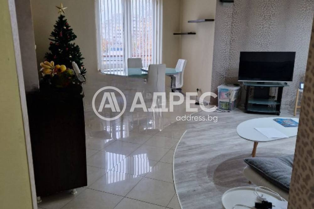 ������� 3-����� | Imot.bg � ����������� 1