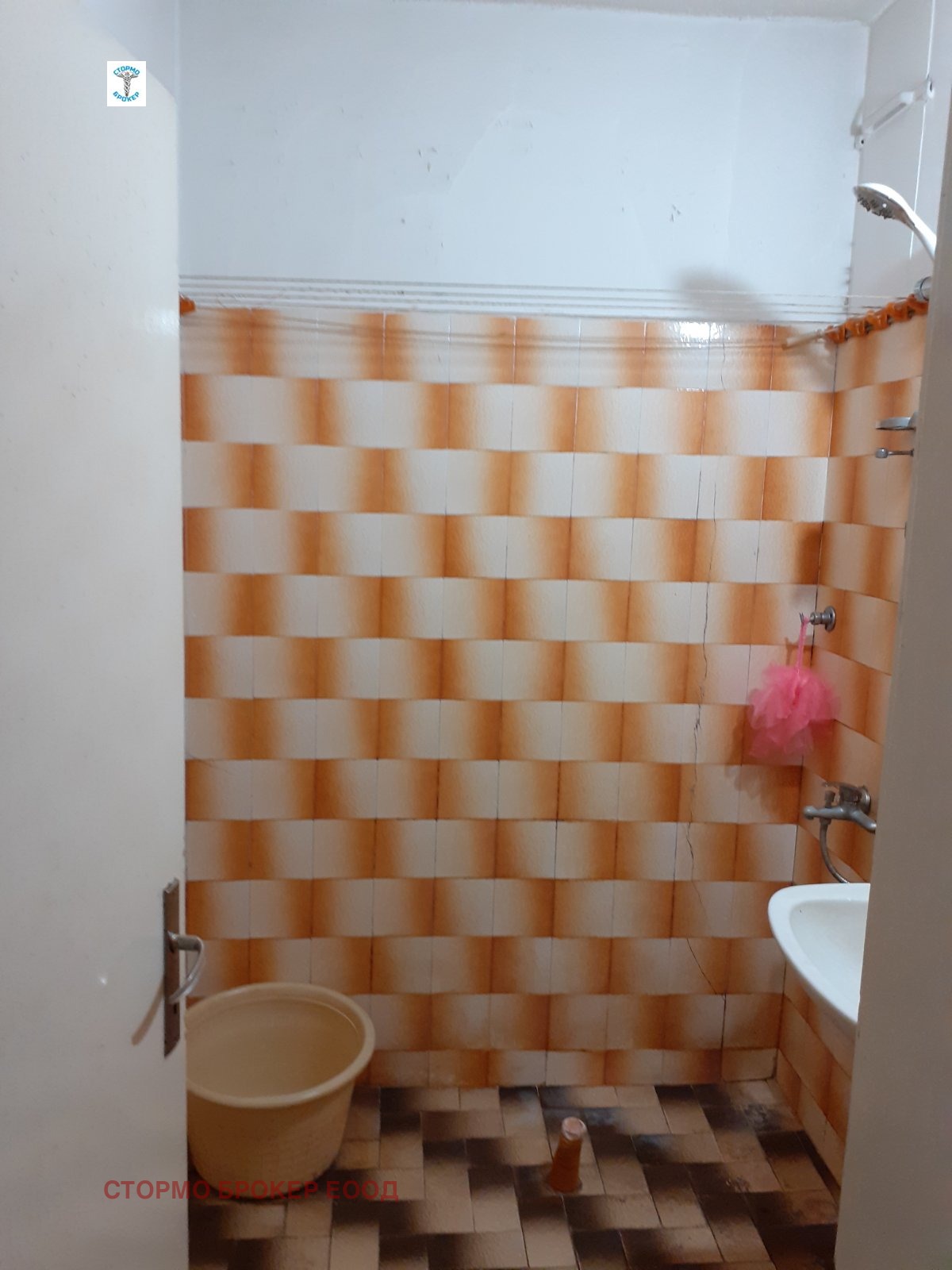 ������� 3-����� | Imot.bg � ����������� 11
