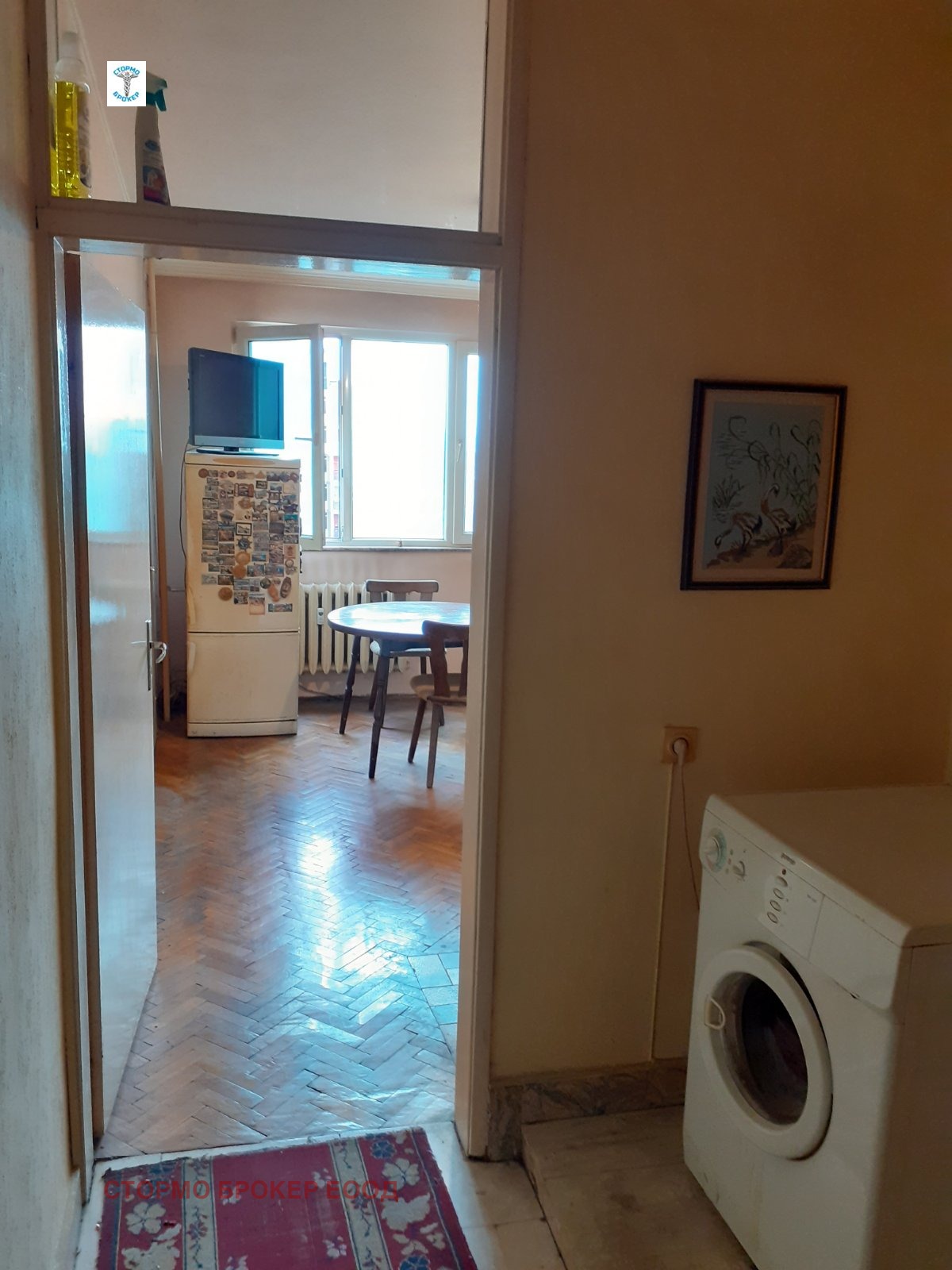 ������� 3-����� | Imot.bg � ����������� 4