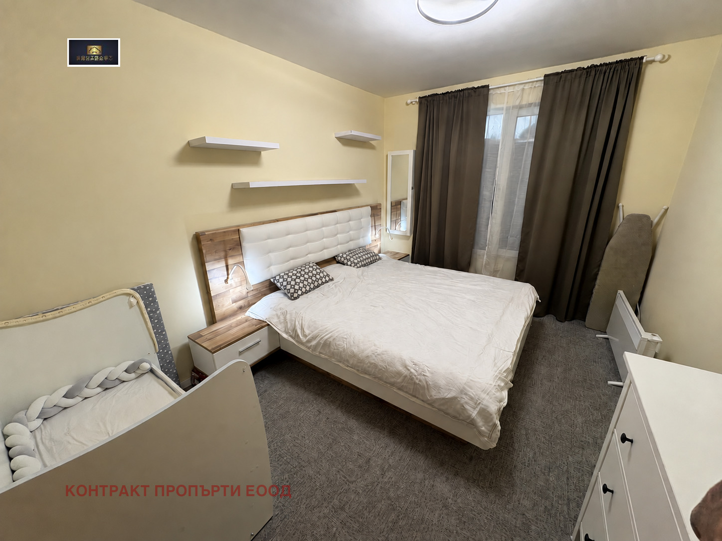 ������� 3-����� | Imot.bg � ����������� 3