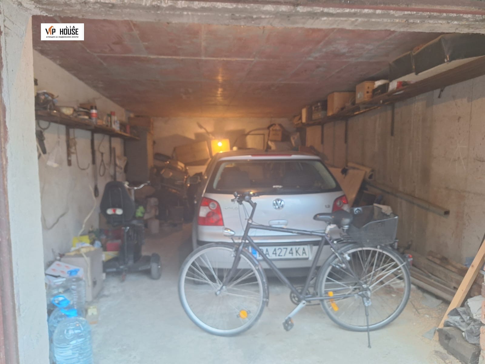 Продава 4-СТАЕН | Imot.bg — изображение 15