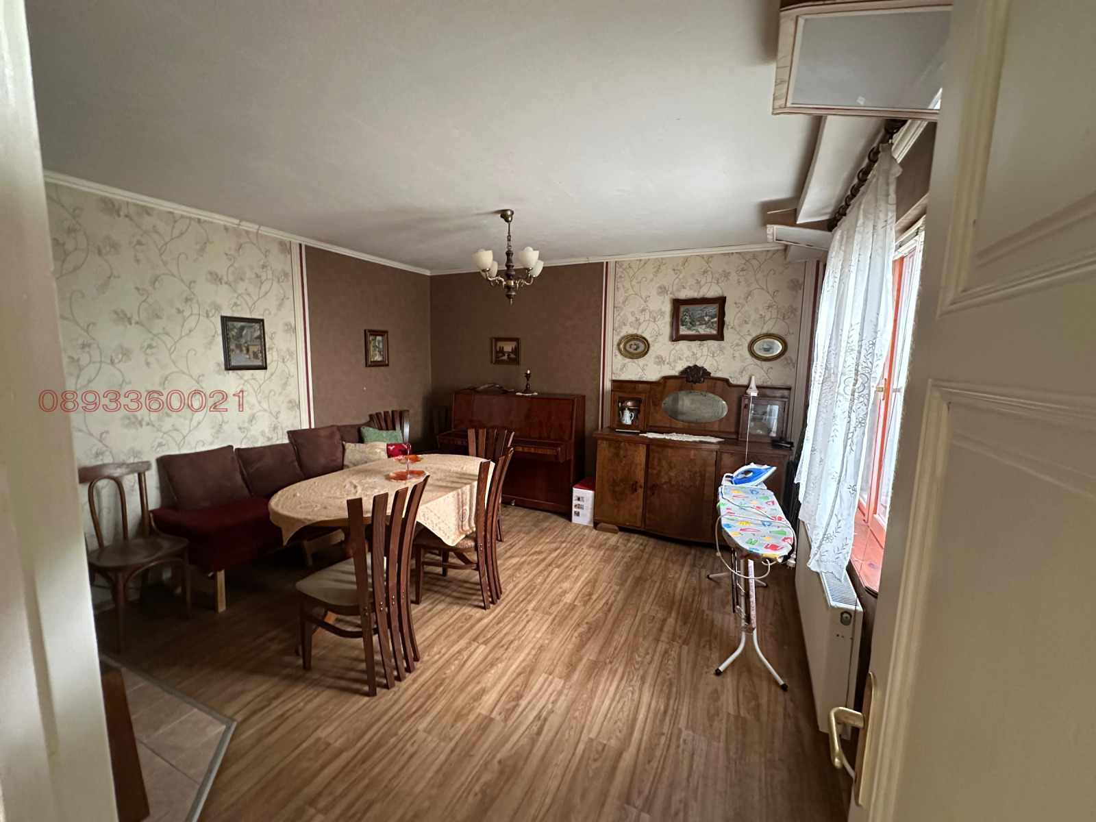 Продава КЪЩА | Imot.bg — изображение 6