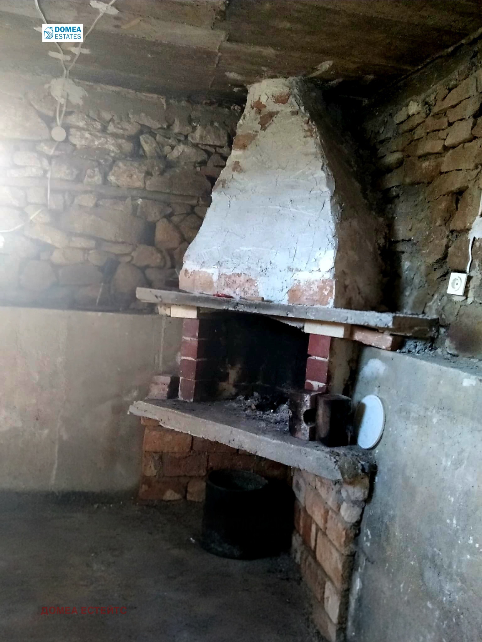 ������� ���� | Imot.bg � ����������� 4