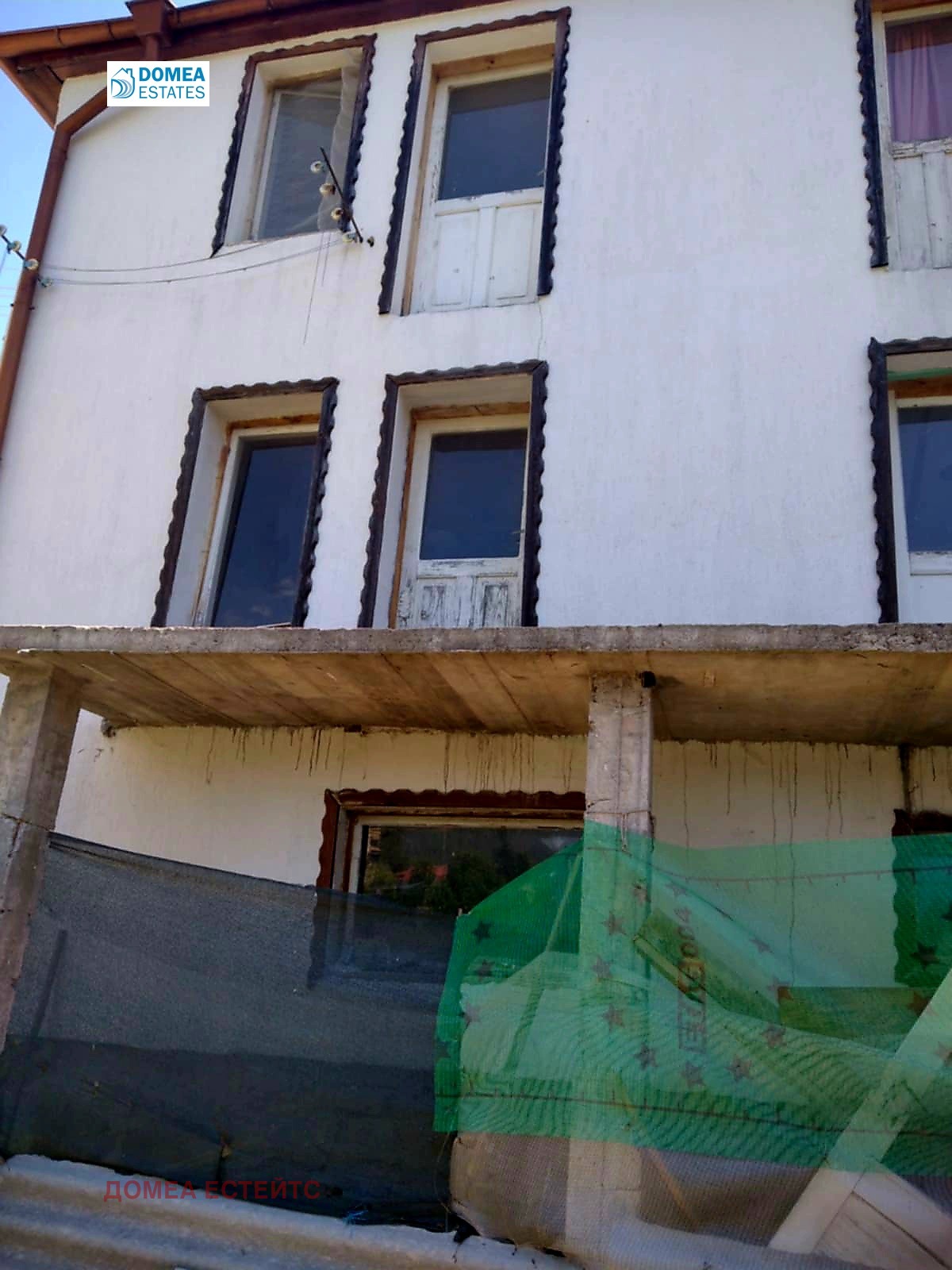 ������� ���� | Imot.bg � ����������� 2