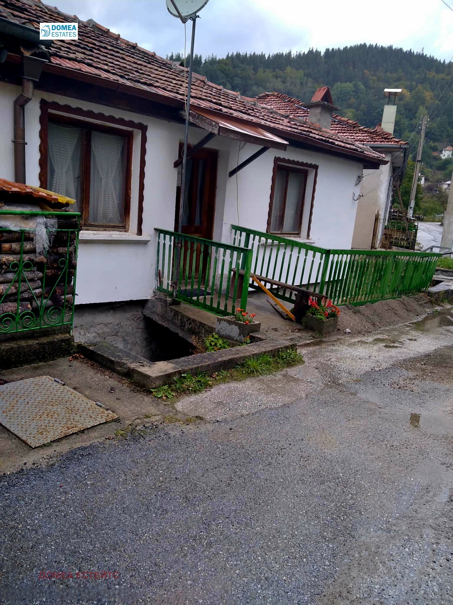 ������� ���� | Imot.bg � ����������� 3