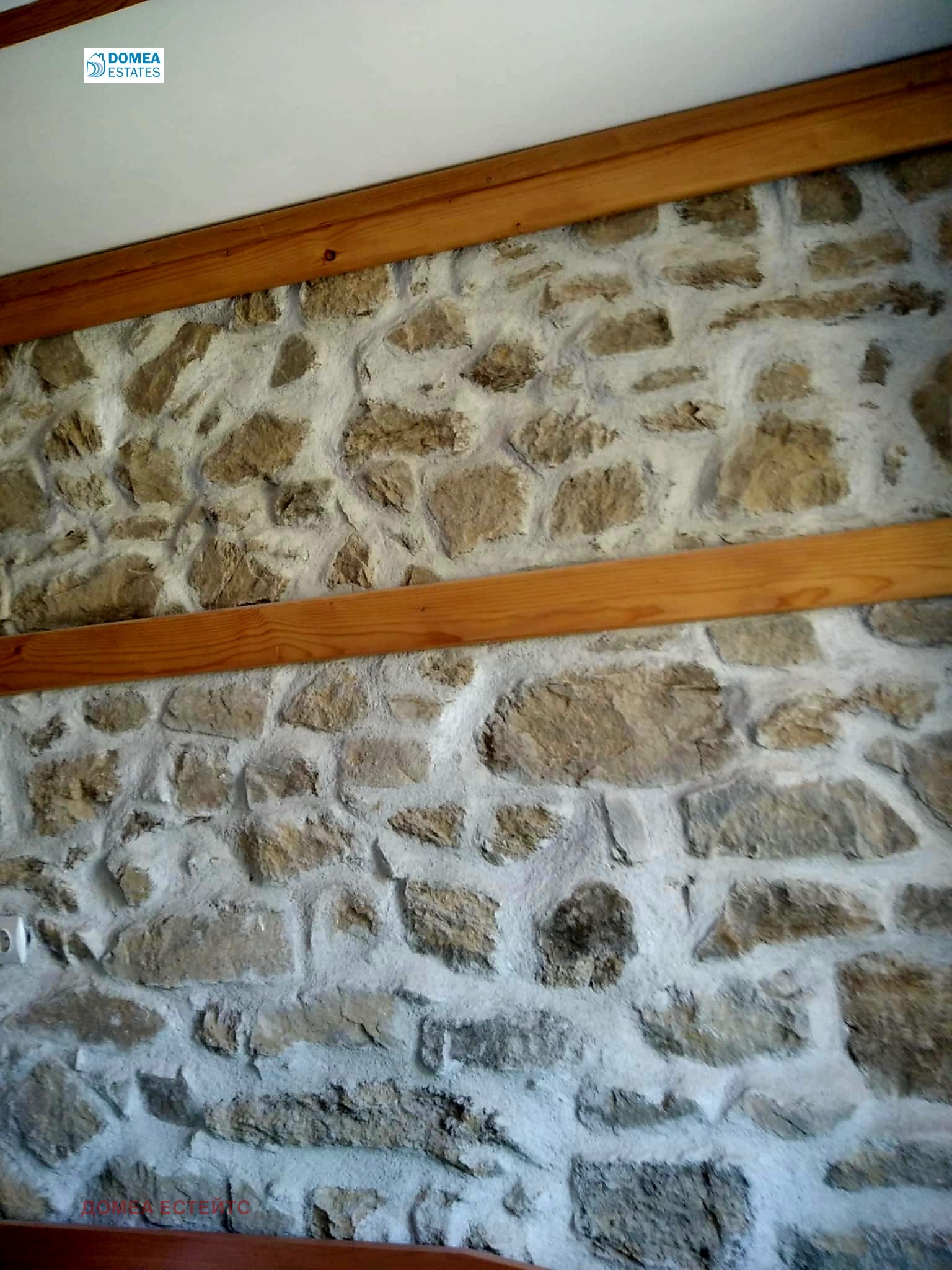 ������� ���� | Imot.bg � ����������� 7