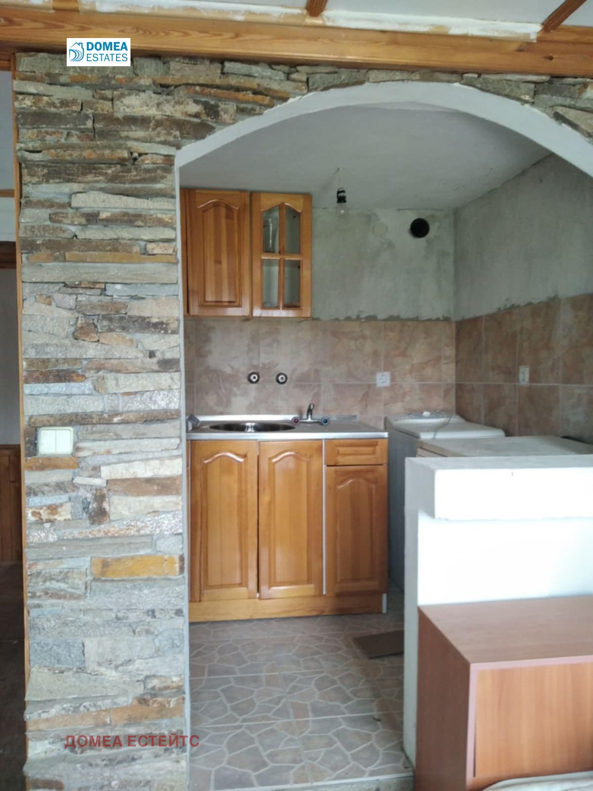 ������� ���� | Imot.bg � ����������� 8