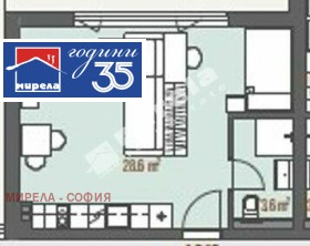 1-СТАЕН, 43 m2