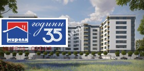 ����� ������� 1-�����,���� �����, ������ �