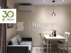 1 υπνοδωμάτιο ΒΗΝΣ-ΤΣερβεν πλοτσταδ, Βαρνα