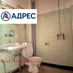 ������� 2-����� | Imot.bg � ����� ������ 9