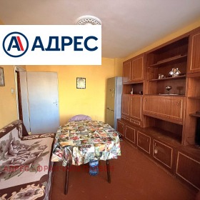 ������� 2-����� | Imot.bg � ����� ������ 2