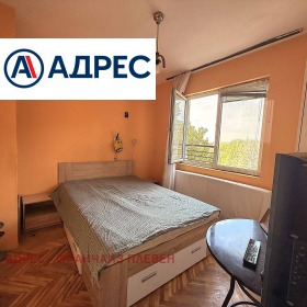 ������� 2-����� | Imot.bg � ����� ������ 6