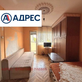 ������� 2-����� | Imot.bg � ����� ������ 3