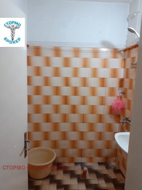 ������� 3-����� | Imot.bg � ����� ������ 11