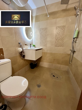 ������� 3-����� | Imot.bg � ����� ������ 15